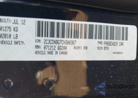 2012 Dodge Charger Se из США, поврежденный, VIN 2C3CDXBG7CH300367